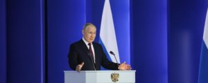 Послание Президента Федеральному Собранию